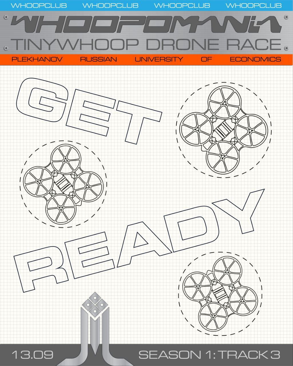 Афиша WhoopMania S1T3